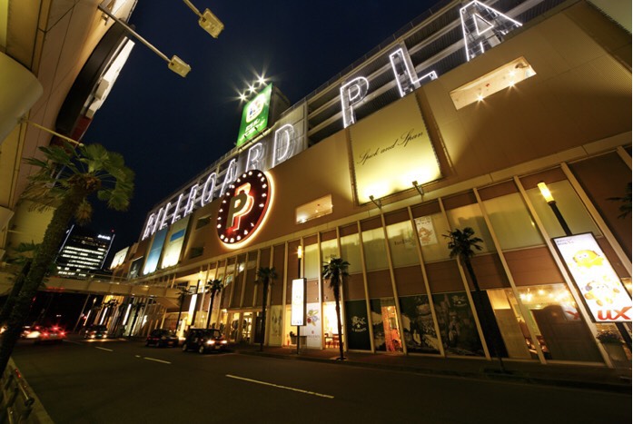 gustoNIIGATA、グスト新潟店、万代シティBP2外観1