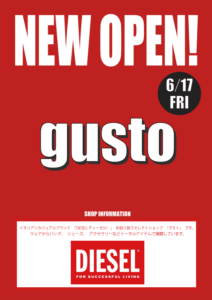 gustoTENDO、グスト天童店オープン告知！